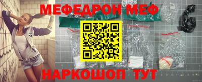 гашиш Ставрополь