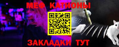 гашиш Ставрополь