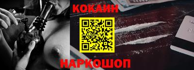 гашиш Ставрополь