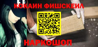 герыч Старая Купавна