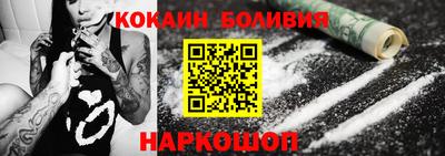 гашиш Ставрополь