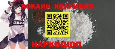 гидропоника Среднеуральск