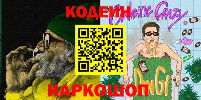 гидропоника Среднеуральск