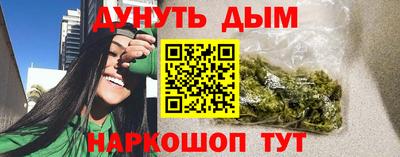 гидропоника Среднеуральск