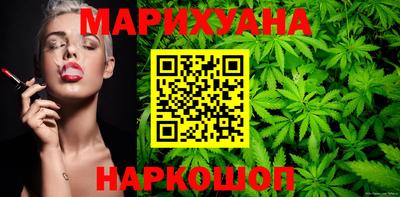 гидропоника Среднеуральск