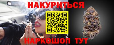 гидропоника Среднеуральск