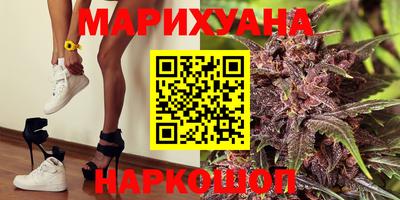 гидропоника Среднеуральск