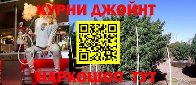 гидропоника Среднеуральск