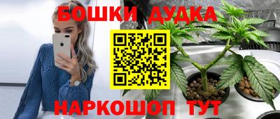 гидропоника Среднеуральск