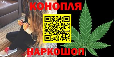 гашиш Ставрополь