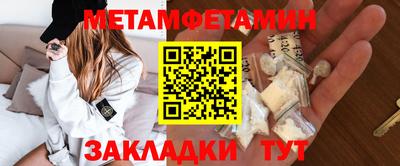 гашиш Ставрополь