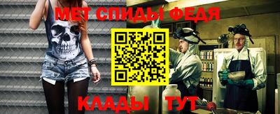 гашиш Ставрополь