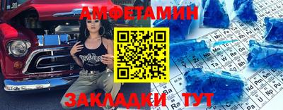 гашиш Ставрополь