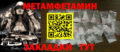 гидропоника Среднеуральск