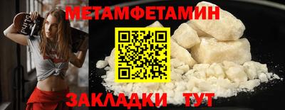 гидропоника Среднеуральск