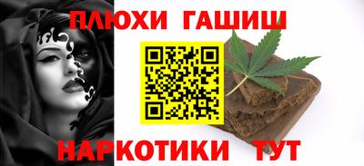 гидропоника Среднеуральск
