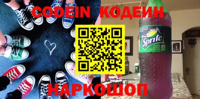 гашиш Ставрополь