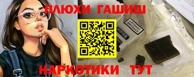 гидропоника Среднеуральск