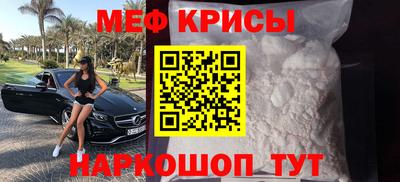 гидропоника Среднеуральск