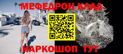 гашиш Ставрополь